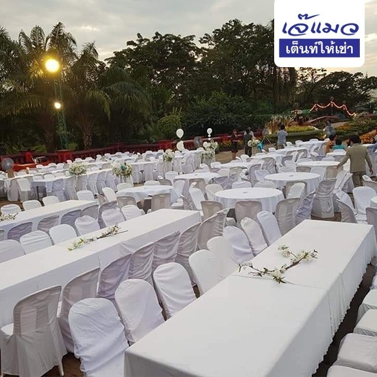 ให้เช่าโต๊ะเก้าอี้จัดงานเลี้ยง งานอีเว้นท์ ให้เช่าโต๊ะเก้าอี้จัดงานเลี้ยง งานอีเว้นท์