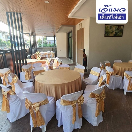 ให้เช่าโต๊ะเก้าอี้จัดเลี้ยงอาหารโต๊ะจีน ให้เช่าโต๊ะเก้าอี้จัดเลี้ยงอาหารโต๊ะจีน